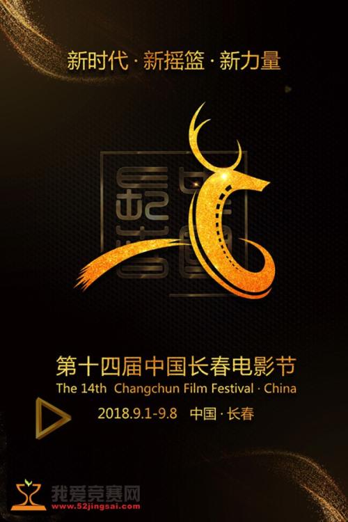 QueenMargaretUniversity机械工程文凭证书