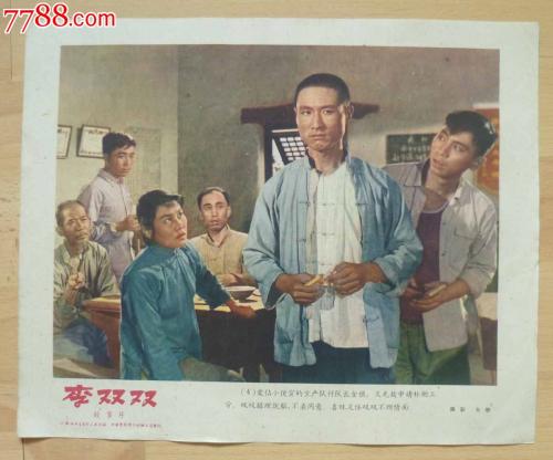 HochschuleEpperswald毕业证